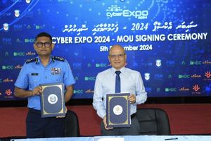 ދިރާގުން ސައިބާ އެކްސްޕޯގެ ޑިޖިޓަލް ޕާޓްނަރަކަށް ސޮއިކޮށްފި