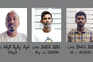 ބޮޑުމޮހޮރާއިން 24 ފުޅި ބަނގުރަލާއެކު ތިން މީހަކު ހައްޔަރުކޮށްފި