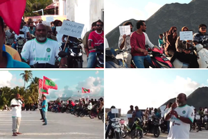 މަގޫދޫ އެއާޕޯޓު ހުއްޓާލި މައްސަލައިގައި ބޮޑު އިހުތިޖާޖެއް