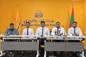 ސާޖިދާ އަދި އާޒިމާ އާ ދެކޮޅަށް އެމްޑީޕީން މައްސަލަ ހުށަހަޅަނީ