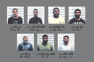 ކަރެކްޝަންސްގެ ފަސް އޮފިސަރަކަށް ދައުވާކޮށްފި 