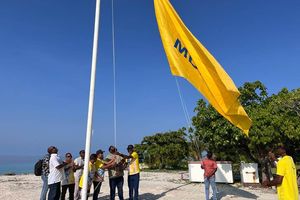 ހުލާސާކޮށް އިއްޔެ: އެމްޑީޕީއަށް ތާރީހީ ދުވަހެއް