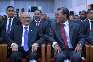 ނަޝީދަށް ދިން ހަމަލާ މައުމޫނާއި ވަހީދު ކުށްވެރިކުރައްވައިފި