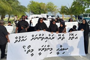 ދެމައިންގެ މަރަށް އިންސާފު ހޯދައި ދިނުމަށް އެދި އިހުތިޖާޖު ކުރަނީ