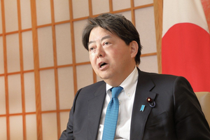 Japanese foreign minister arrives in Maldives