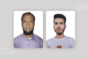 އިމިގްރޭޝަންގެ އިހުމާލުން ދެ ބިދޭސީއަކު ފިލައިފި