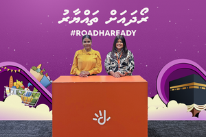 Dhiraagu Roadha Ready: Umrah trip for four people