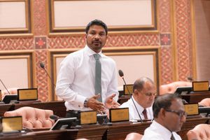 ދައުލަތުގެ ފިސްކަލް ޒިންމާގެ ބިލު މަޖިލީހަށް ހުށަހަޅައިފި 