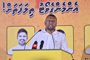 ނަން ބަދަލުކޮށްގެން ވިޔަސް ހަންކެޑެ މަޝްރޫއު ފަށަން ގޮވާލައިފި
