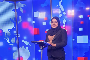 ބްރޯޑްކޮމްއަށް ނުޒުހާ އަދިވެސް އައްޔަން ނުކުރޭ 