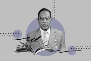 ޝައިހު ހުސައިން އަބްދުއްރަހުމާންގެ ފޮތުން؛ ރައްޔިތުންގެ ބާރު!