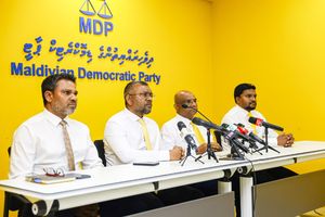 އެމްޑީޕީގެ ކުރިމަގު ކަނޑައަޅަން ދިރާސާއެއް ހަދައި މަގުޗާޓެއް އެކުލަވާލަނީ