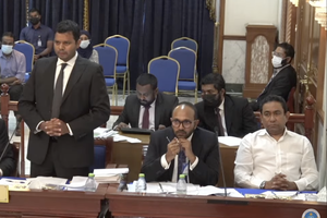 ދިގު ފަސް އަޑުއެހުން: ޔާމީންގެ އިސްތިއުނާފީ ނުކުތާތައް ހުށަހަޅާ ނިންމާލައިފި