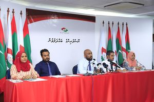 އެސެޓް ރިކަވަރީއަށް ހަރުކަށި ގާނޫނެއް، އުފައްދަނީ އިދާރާއެއް