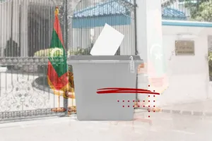 ރެފަރެންޑަމް ހުއްޓުވަން ޖެހޭ ސަބަބެއް ނެތް ކަމަށް ހުކުމްކޮށްފި