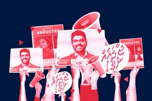 "އިންސާފު ލަސްވުމުގެ މާނައަކީ މަރާލިޔަސް ވަރިހަމައޭ!"