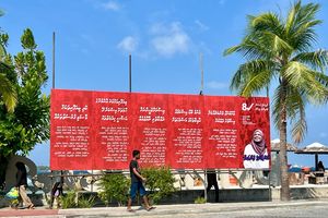 ބިލްބޯޑެއް ނެގި މައްސަލައެއް، ކައުންސިލް ބުނީ ހުއްދަ ނުނަގާކަމަށް