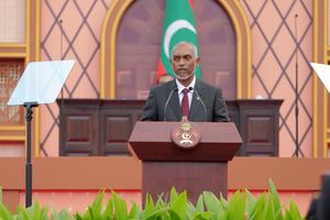 ދެ ބިތަށް އިންޓަގްރޭޓަޑް ތަރައްގީގެ ޒޯން، ހަތް އާބަން ސެންޓަރު