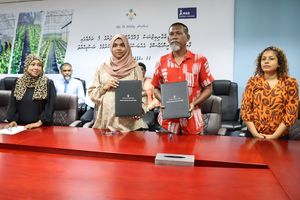 އުތުރުގެ އިތުރު ފަސް ރަށެއްގައި ގްރީންހައުސް އަޅަން ސޮއިކޮށްފި