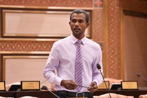 ޖޭއެސްސީ ބަދަލުކުރާ ބިލަށް ތޯރިގުގެ ބޮޑެތި ކަންބޮޑުވުންތަކެއް