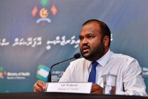 ޣައިރު ހާޒިރުގައި އަލީ ވަހީދުގެ މައްސަލަ ނުބެލޭނެ: ސުޕްރީމް ކޯޓު