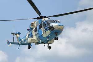 "Fake letter circulating on unauthorized helicopter landing"