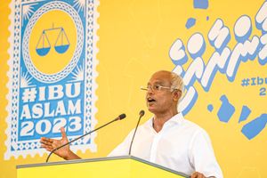 "މުއިއްޒު ވިދާޅުވާނީ ބިން ހަރުކަމުން ނަރުދަމާ ވެސް ނޭޅޭނެޔޭ"