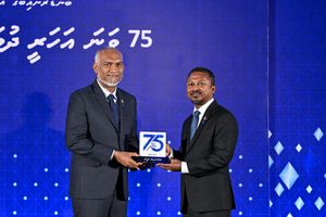 ހުލާސާކޮށް އިއްޔެ: އޭޖީ އޮފީހުން ހިސާބުކިތާބު ނުބަލަހައްޓާ
