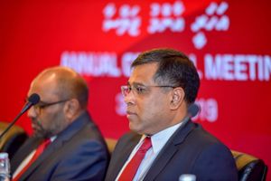 ބައެއް ވިޔަފާރިވެރިންގެ ނުރުހުން ބީއެމްއެލްއަށް