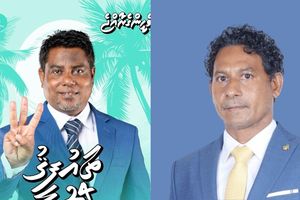 ޕީއެންސީގެ ކެންޑިޑޭޓަކު ހުއްޓައި ސަރުކާރުގެ ތާއިދު ޣަނީ އަށް
