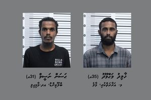 ސިނަމާލެ ޕާކިން ޒޯނުގައި އޮތް ކާރެއްގައި ރޯކޮށްލި މައްސަލައިގައި ދެ މީހުން ހައްޔަރުކޮށްފި