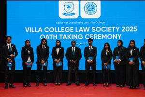 ޖަޖަސް ރެސިޑެންސީ ޕްރޮގްރާމަކާއި މަރުކަޒެއް އިފްތިތާހުކޮށްފި