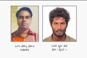 ގެއްލުނު ދޯނީގެ ދެ ފަޅުވެރިއަކު ކަނޑުމަތިން ސަލާމަތްކޮށްފި 