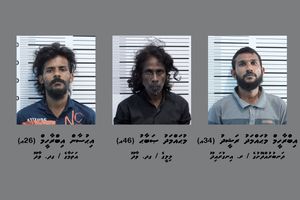 ފިހާރައަކުން ވައްކަން ކުރި ތިން މީހުން ހައްޔަރުކޮށްފި