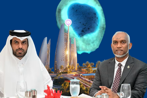 8.8 ބިލިއަން ޑޮލަރުގެ "ހުވަފެނީ" ފައިނޭންޝަލް ސެންޓަރު ގަލުފަޅަށް