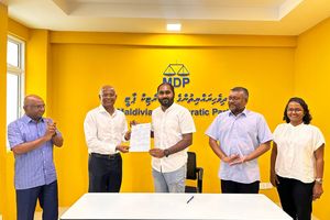 ޑިމޮކްރެޓްސް އުފެއްދުމުގައި ބައިވެރިވި އަންސަރު އެމްޑީޕީއަށް