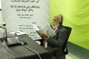 އަންހެނުން ހިތާނުކުރުމާ ގުޅޭ ފަތުވާ ނުނެރެން ނިންމައިފި