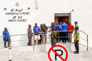 ބޮޑު ކަންނެލި މުޒާހަރާގެ ހައްޔަރީން ދޫކޮށްލަން ގޮވާލާ އެއްވެއްޖެ