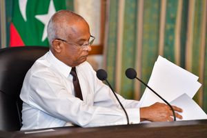 ރައީސަށް ރިޕޯޓް ނުފޮނުވާ، އާއްމުކުރި ރިޕޯޓް ދިރާސާކުރަނީ