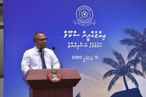 އިއްޒުއްދީން ސްކޫލްގެ ޕްރިންސިޕަލާ ދެކޮޅަށް ބޮޑު ތުހުމަތެއް