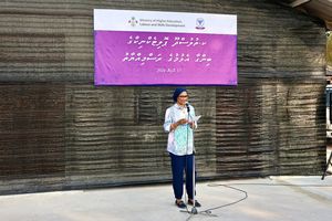 ވިލާ ކޮލެޖުން ތުލުސްދޫގައި ހަދާ ޕޮލިޓެކްނިކްގެ ބިންގާ އަޅައިފި
