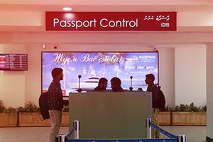 ސްޓޮކް ހުސްވެ އީ-ޕާސްޕޯޓަށް އެދި ހުށަހެޅުން މެދުކެނޑުމަކަށް