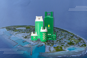 ކުޅުދުއްފުށީގައި ކުއްލިއަކަށް މޯލްޑިވްސް ގޭހުގެ އަގުބޮޑުކޮށްފި
