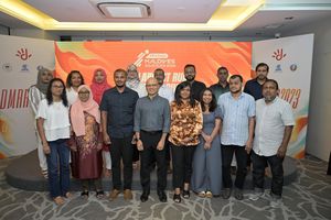 ދިރާގު ރޯޑް ރޭހުން އެންޖީއޯތަކަށް ފައިސާގެ ބޮޑު އެހީއެއް 