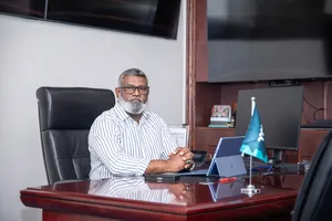 އެމްޕީއެލްގެ މުވައްޒަފުންނަށް ރޯދައާ ދިމާކޮށް ގިނަ އިނާޔަތްތަކެއް