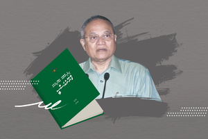 ގާނޫނުއަސާސީ ތަސްދީގުކުރުމުގެ ދަރުބާރުގައި މައުމޫން ދެއްކި ވާހަކަ