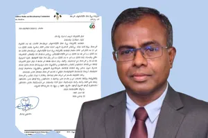 "No basis to say Adhadhu cartoon violates Islam"