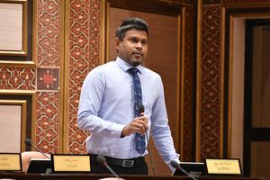 ބަދަލު ދިނުމާ ދެކޮޅަށް ހުށަހެޅި މައްސަލަ ބަލައިނުގަތް