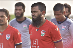 މި އުނދަގޫ ވަގުތު ވެސް ގައުމަށް ކަމެއް ކޮށްދޭން ބޭނުން: އަކޫ