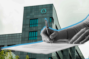 ހުލާސާކޮށް އިއްޔެ: މައުލޫމާތު ލީކުކޮށްފި ނަމަ އޮތީ ޖަލު
